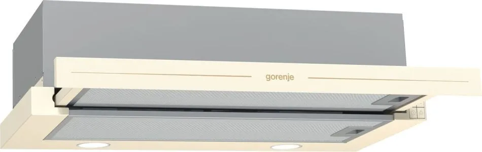 obrázek produktu::Odsavač par BHP62CLI Gorenje